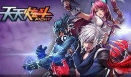 皮肤效果爆料视频软件,最新爆料视频软件深度解析