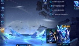 王者战神爆料视频大全下载,揭秘游戏幕后精彩瞬间