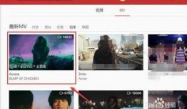 云爆料最新视频网站下载,轻松获取热门资源
