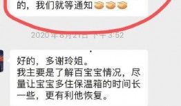 暗访新闻爆料怎么写内容,新闻爆料背后的真相披露