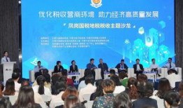 凤岗新闻爆料,最新爆料揭示当地热点事件