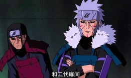 秽物土二代最新爆料