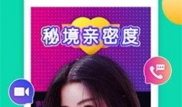 慧姐爆料秀秀视频下载安装,慧姐爆料，轻松享受精彩内容