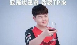 圈内人士爆料4名裁判员,4名裁判员涉嫌违规操作，真相即将揭晓！”